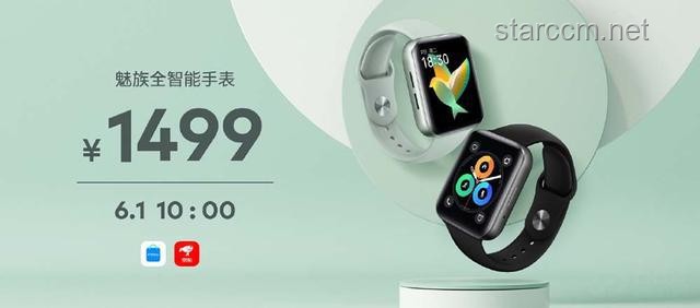 智能手表全面进入「开源鸿蒙时代」！案例研究